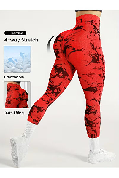 CEDAN Stretchy, Tie-Dye Pattern, Hip-Lifting Exercise Pants, Machine Washable, Sports Style