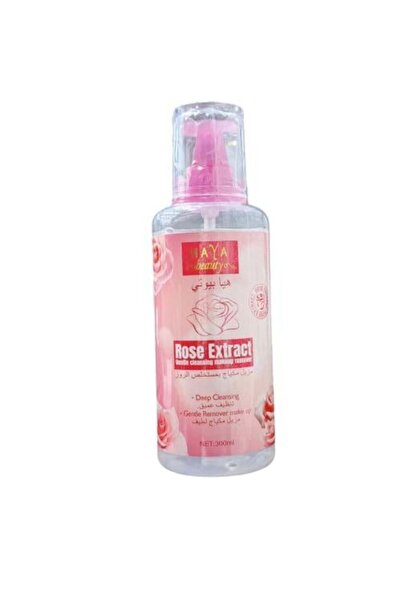 Haya Beauty مزيل مكياج عميق التنظيف بخلاصة الورد - 300 مل