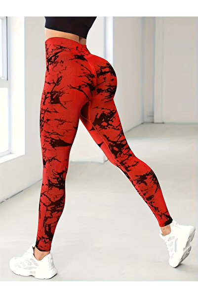 CEDAN Stretchy, Tie-Dye Pattern, Hip-Lifting Exercise Pants, Machine Washable, Sports Style