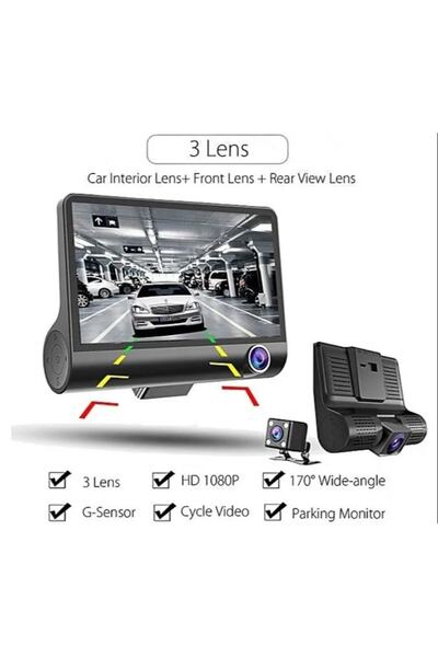 stuffix Digital One SP00511 Car DVR - 3 Cameras, 4" LCD, Full HD