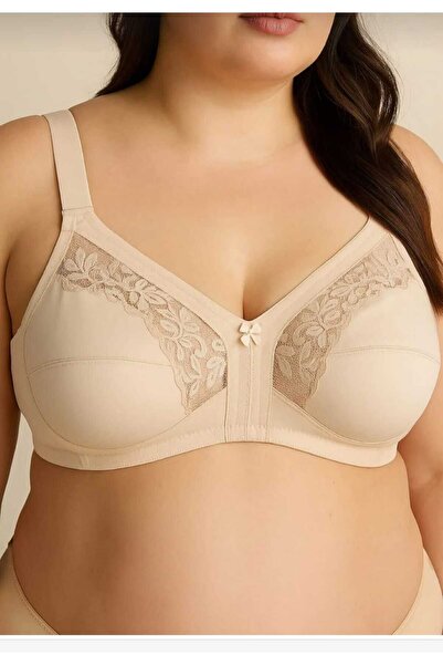 NARIYA Γυναικείο Σουτιέν Μεγάλου Μεγέθους C cup με Δαντέλα και Λεπτομέρειες, ...