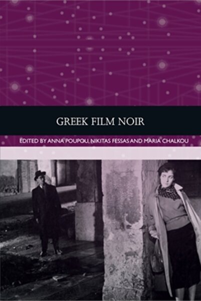Edinburgh Univ Pr Film noir grecesc