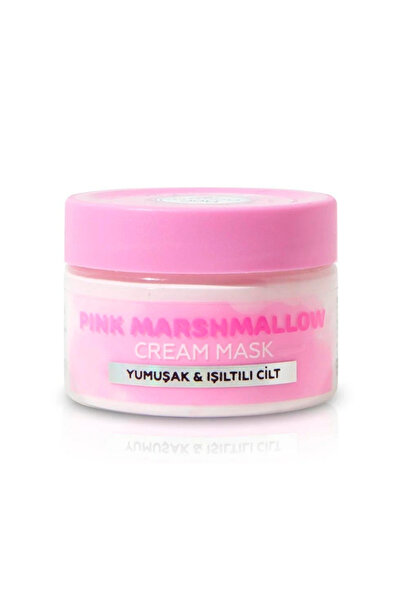 Bee Beauty قناع كريم المارشميلو الوردي لتوحيد وترطيب البشرة 55 مل ( منتجات أصلية )