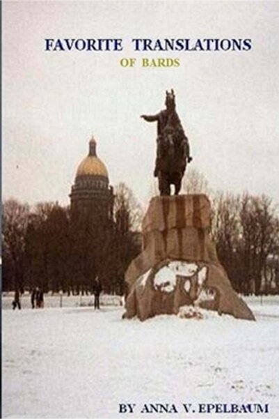 Lulu Pr Traduceri preferate ale barzilor