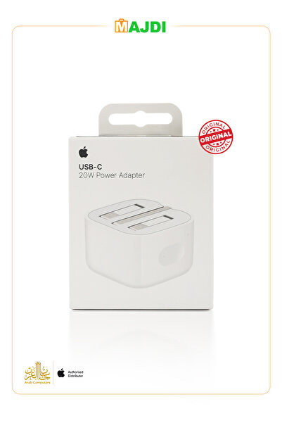 Majdi Apple Power Adapter 20W USB-C Power Adapter, Arab Computers Warranty