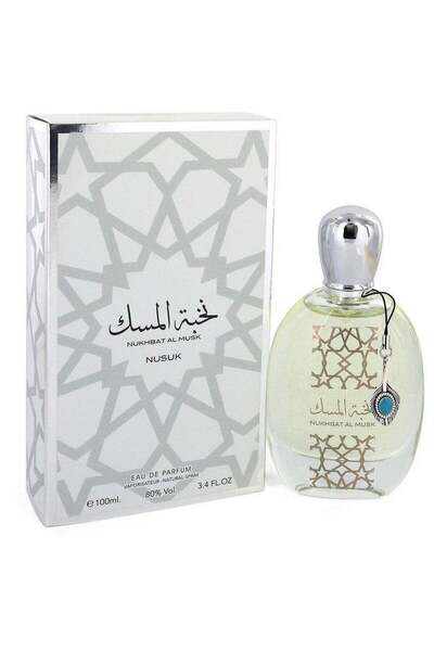 Nusuk Elite Musk Perfume 100ml