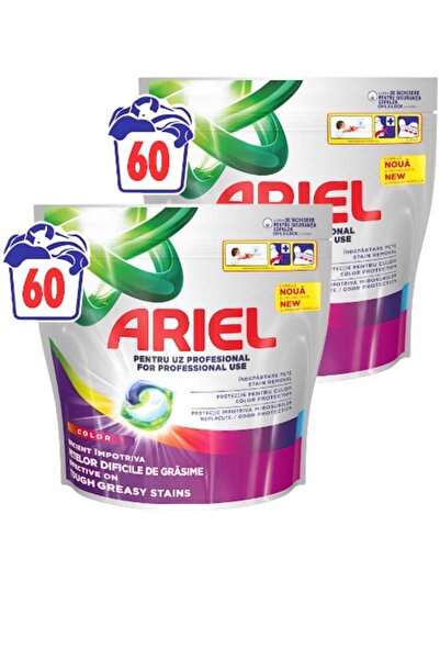 Ariel Πολυλειτουργικές κάψουλες πλυντηρίου 3 σε 1, 120 τεμ.