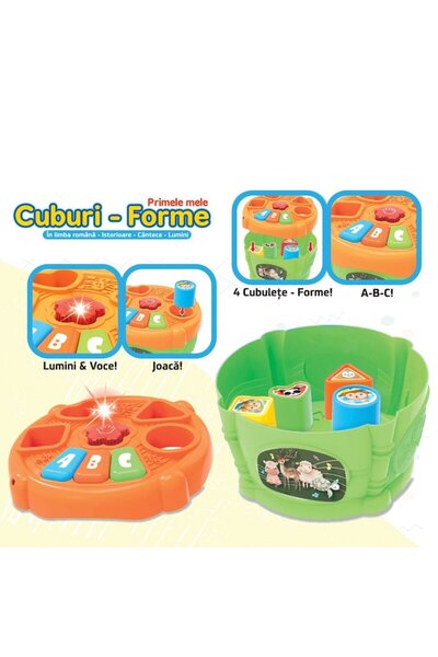 OEM Interactive Educational Sound Blocks for Boys, Red, 1 Year