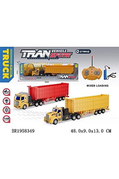 SokShop 1:48 Scale Die-cast Vehicle Model BR1958349