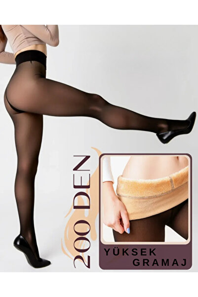 sebura Women's Skin-Like Winter Thermal Thick Pantyhose High Grammage Inside Plush Leggings