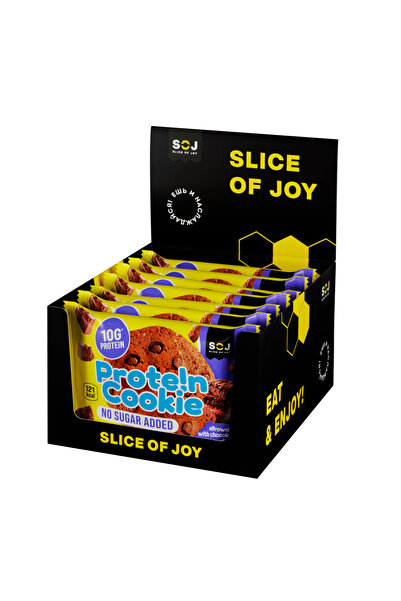 SOJ براوني كوكيز البروتين مع قطع الشوكولاتة بدون إضافة سكر (10 جرام بروتين) ع...