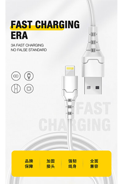 Aspor A102 USB-5A to USB-C Data Cable – Faster Charging and Reliable Performance