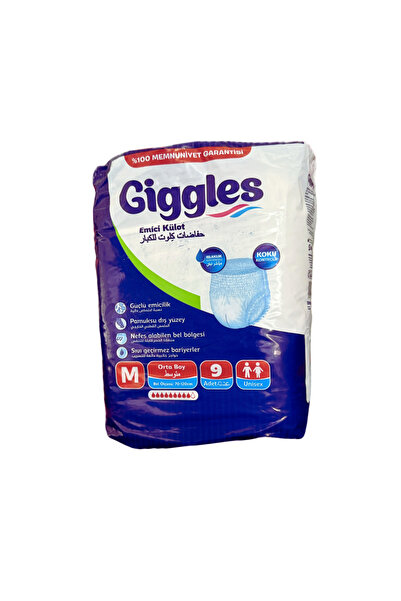 giggles Adult pull-up diapers, 9 drops, M, 70-120 cm, 9 pcs,