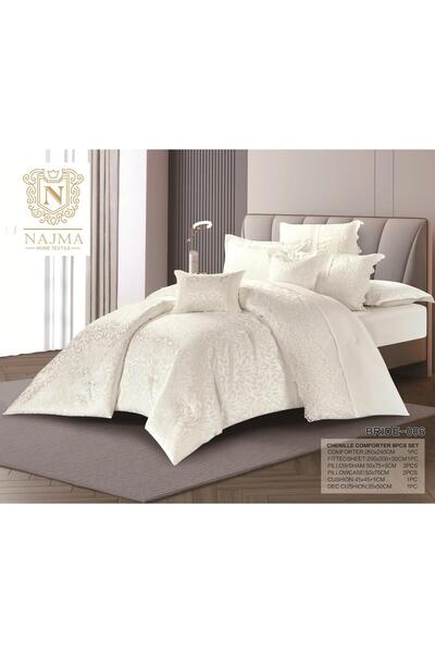 NAJMA Chanel Luxury Bridal Quilt Set, 8 Pieces