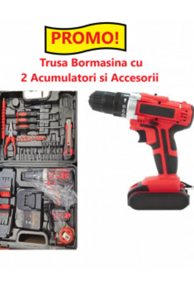ML Red Electric Drill with 2 Batteries, Charger Station and Multiple Accessories