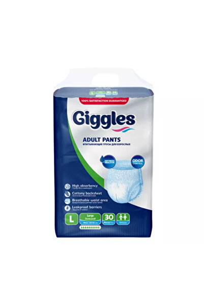 giggles Scutece adulti chilot, 10 picaturi, L, 100-150 cm, 30 buc,
