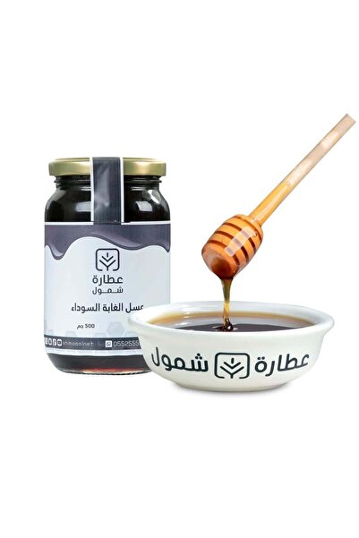 SHMOOOL عسل الغابة السوداء 500 جم
