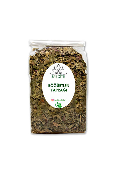 Medite Organik ورقة بلاك بيري حصاد جديد 100 جرام