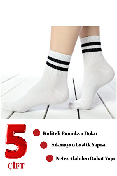 DİLRUBA AVM 5 Pairs College Socks Cotton F Corded Fabric White Black Striped Unisex - High Quality Socks Flexible