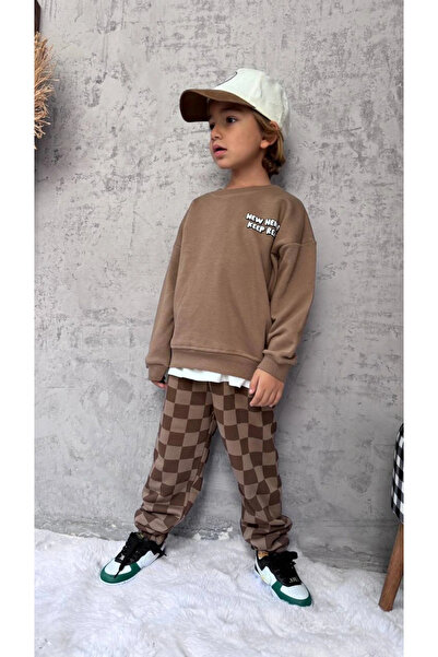 Kidmark Çocuk Modası Boy's Checker Pattern 100% Cotton Brown Basic Set