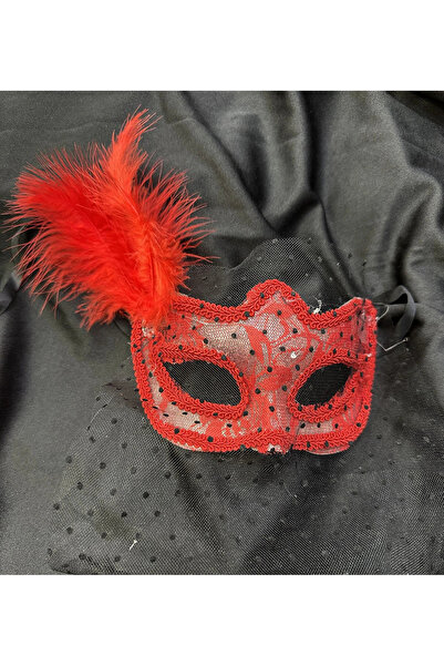 HarmonyAura Red Color Lace Veil and Pearl Party Mask Prom