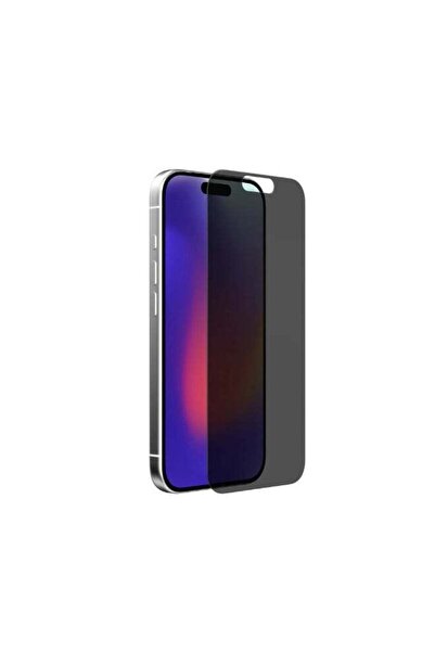 no markte واقي شاشة الخصوصية 5D متوافق مع iPhone 17 Pro