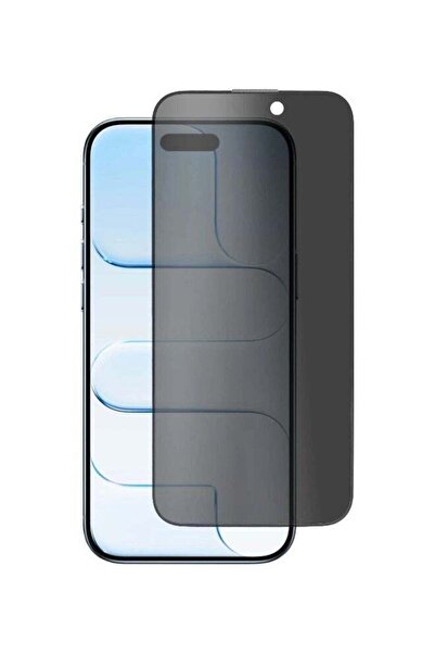 no markte واقي شاشة مضاد للتجسس وخصوصية لهاتف iPhone 17 Air - أقصى حماية من ا...