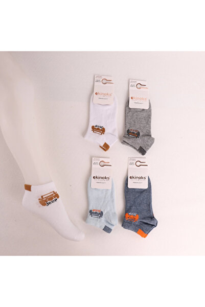 ekinoks socks جوارب للأولاد بنمط جيب (4 قطع)