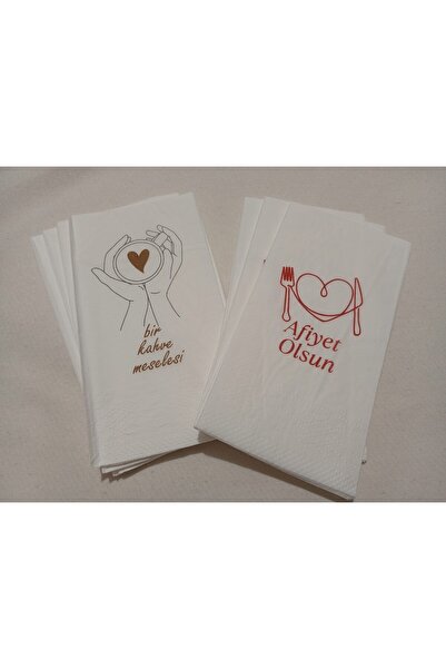 ART HEDİYE مناديل نادرة تتحدث 20 قطعة، مناديل قهوة 20 قطعة، مناديل تهانينا