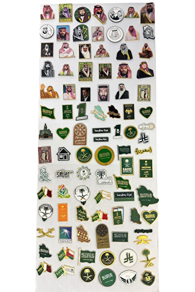 5G MASA ملصقات الجوال 12 قطعه متنوعه معدنيه