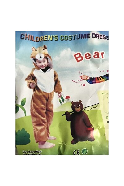 Toybox Bear Costume, Kids Animal Costumes Boys Girls Fancy Dress Outfit Cosplay, Size XL(8-10 Years)