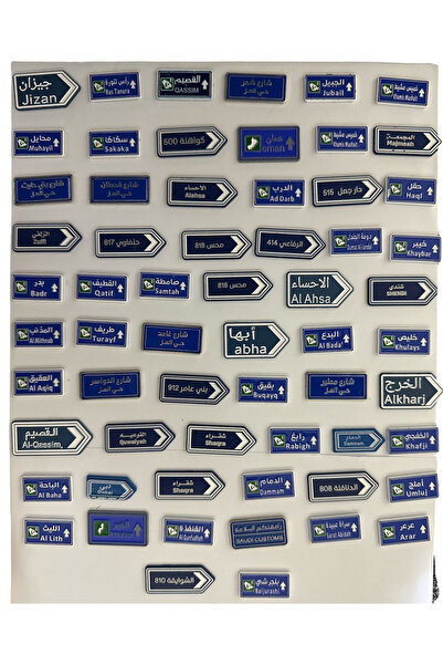 5G MASA ملصقات الجوال 12 قطعه متنوعه معدنيه