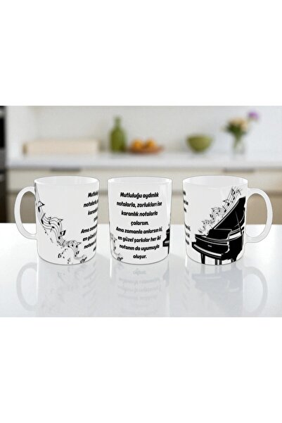 ALPŞAN TİCARET Piyano Baskılı Kupa Bardak Müzik Öğretmenine Hediye Kupa Barda...