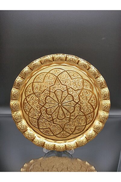 ArnaBella Gold Patterned Cast Iron Serving Tray, Presentation and Catering Tray, Coffee Tea Presentation Tray