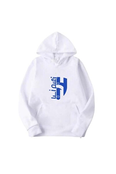 aryna هودي نادي الهلال (رجالي ونسائي) - ألوان متعددة