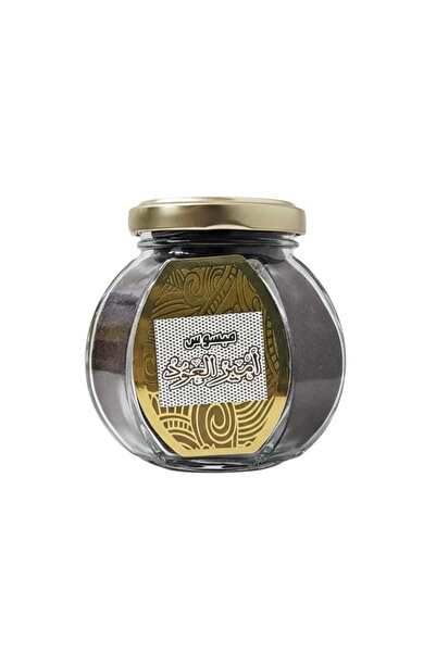 Meven Set Beauty Mabsoos Amir Al-Oud Incense by Oud Laver – 70 g