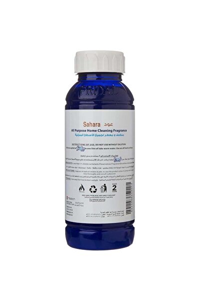 Frida Home – Surface Freshener and Cleaner with Refreshing Oud Scent – 480 ml