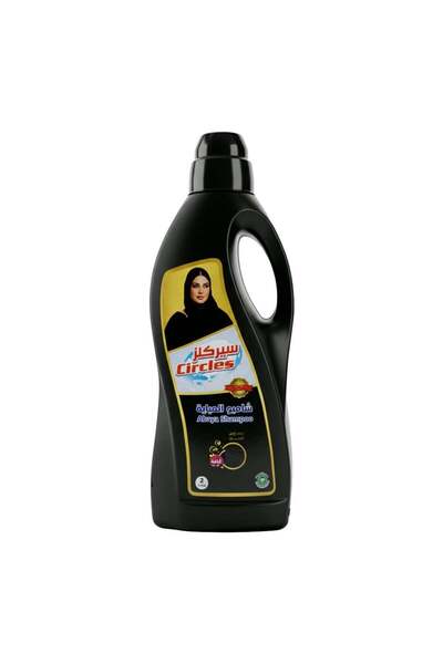 Circles Elegance Abaya Shampoo by - 2 L