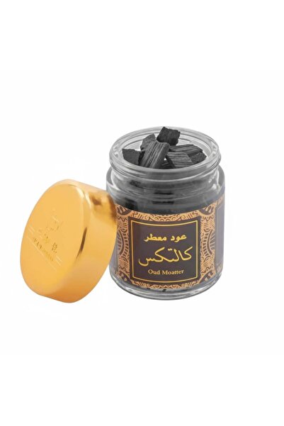 Meven Set Beauty Caltex Oud by Banafe - 50 g