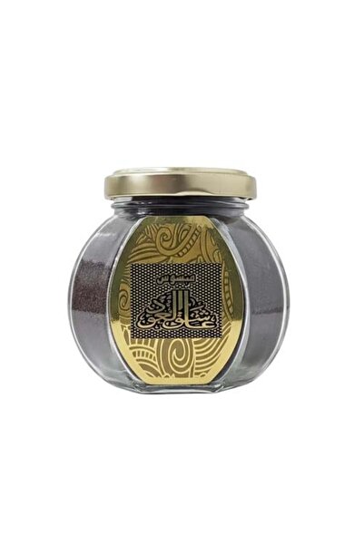 Meven Set Beauty Mabsoos Bakhoor Ashiq Al Oud by Oud Lafer - 70 g