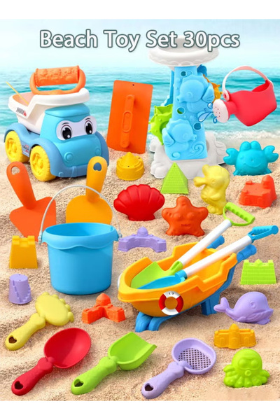 Generic 30-piece foldable children's beach toy set, suitable for playing at the beach and in the sandbox