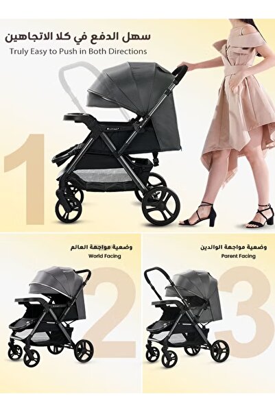 hibobi Reversible High-Landscape Baby Stroller, Foldable, Anti-Shock, XL Tray, Large Basket, for 0–6 Years