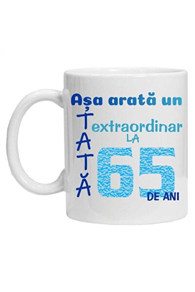 CRD PRINT Personalized mug 'This is what an extraordinary dad looks like...', 330ml, white
