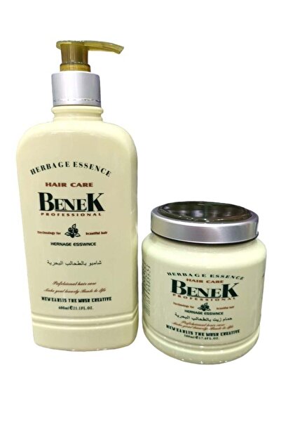 benek مجموعة الطحالب البحرية من بينيك شامبو 600 مل حمام زيت 500مل