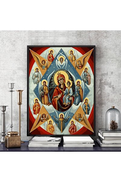 Pictorul Fericit Unburnt Bush Icon - Pictură pe numere