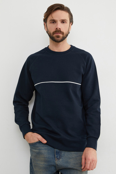 Fulla Moda Contrast Piped Detail Crew Neck Sweatshirt