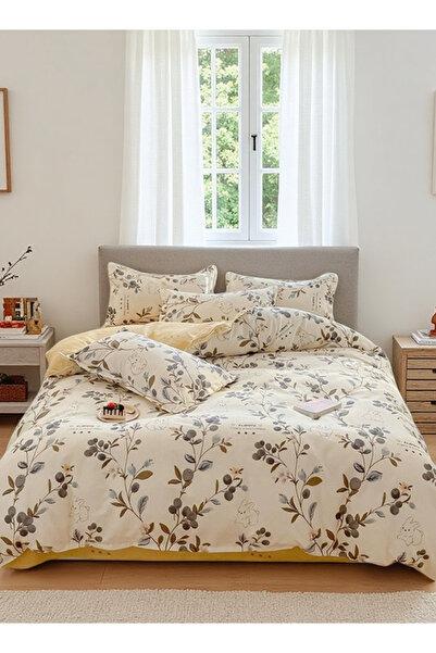 Shangxing 4-Piece Cotton Bedding Set 200×230cm – Flowers & Animals, Includes Duvet Cover, Sheet & Pillowcases