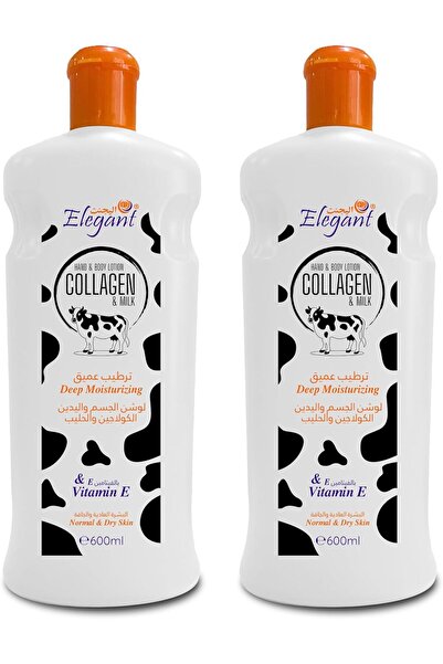 AFS Elegant لوشن أنيق لليدين والجسم – كولاجين وحليب – 600 مل – عبوة مزدوجة (ع...