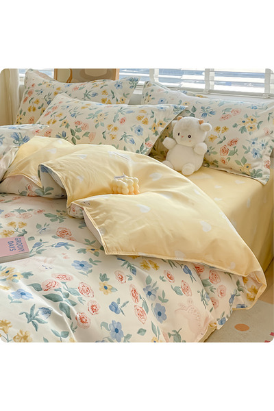 Shangxing 4-Piece Cotton Bedding Set 200×230cm Yellow Floral Print, Includes Duvet Cover, Sheet & Pillowcases