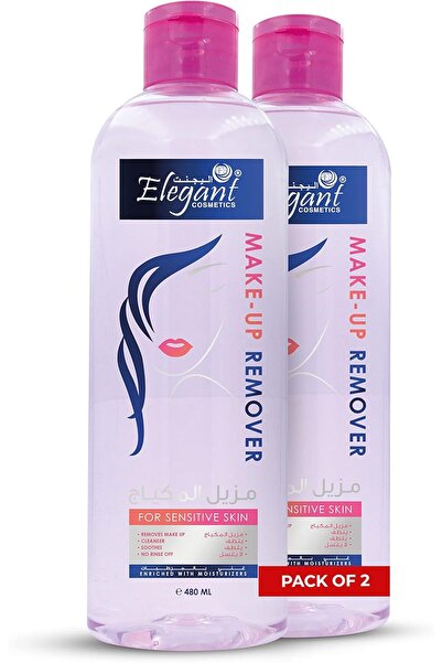 AFS Elegant مزيل مكياج أنيق - 480 مل - عبوة مزدوجة (عبوة من 2) - مزيل مكياج بماء ميسيلار